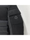 Barbustel Short Padding Black - MONCLER - BALAAN 6