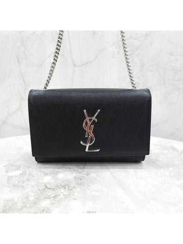 Lux You Grande Poudre Kate Small Chain Bag 469390 - SAINT LAURENT - BALAAN 1