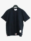 Center Back Stripe Classic Cotton Pique Relaxed Fit Short Sleeve T-Shirt Navy - THOM BROWNE - BALAAN 2