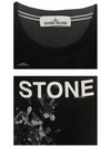 11th Anniversary Signature Logo Short Sleeve T-Shirt Black - STONE ISLAND - BALAAN 7