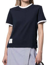 Asymmetric Hem Short Sleeve T-Shirt Navy - THOM BROWNE - BALAAN 2