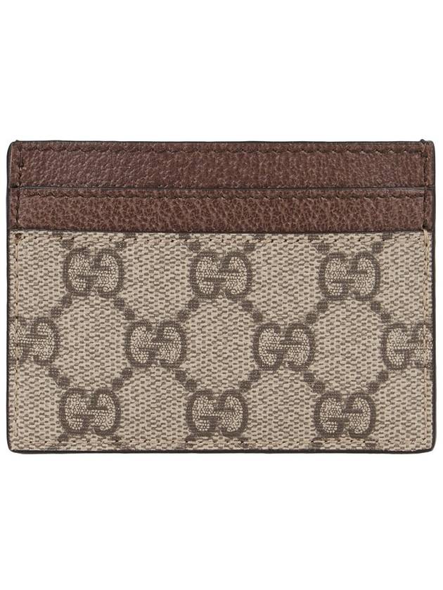 Ophidia GG Supreme Card Wallet Brown - GUCCI - BALAAN 4