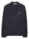 Maison Kitsune Men's Baby Fox Patch Cardigan HM00501KT1006 DGM - MAISON KITSUNE - BALAAN 10