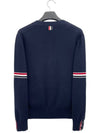 Milano Stitch Sprite Armband Cotton V-neck Cardigan Navy - THOM BROWNE - BALAAN 3