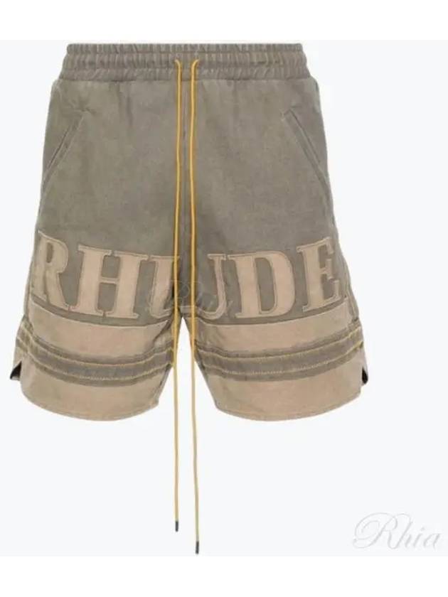 Drawstring Cotton Logo Shorts RHFW23SH04418878 1878 - RHUDE - BALAAN 1