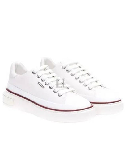 Maily Leather Low-Top Sneakers white - BALLY - BALAAN 2