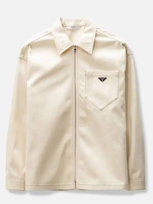 Bull Denim Zip-Up Jacket Ivory - PRADA - BALAAN 2