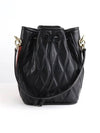 Donae Leather Bucket Bag Black - BALLY - BALAAN 6