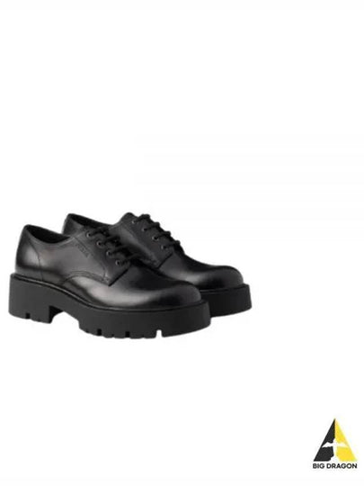 Brushed Leather Derby Black - PRADA - BALAAN 2