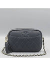 A57718 Crossbody Bag - CHANEL - BALAAN 2