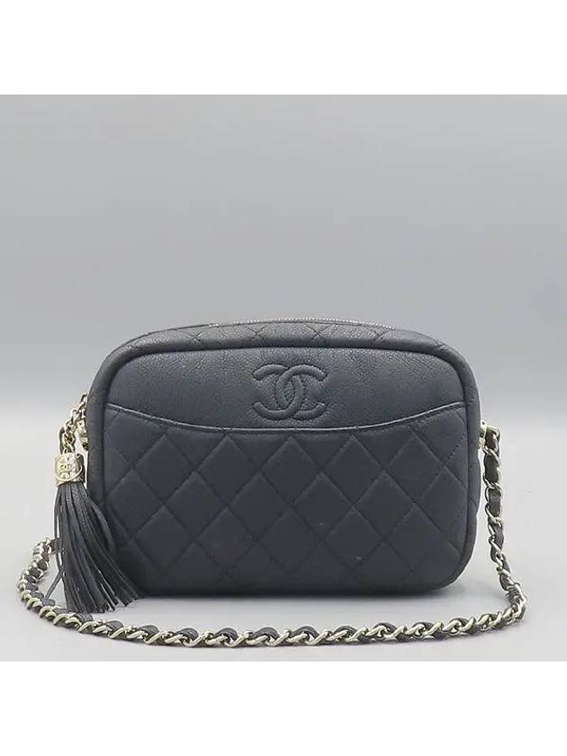 A57718 Crossbody Bag - CHANEL - BALAAN 2