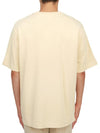 Bold Fox Head Patch Oversized Short Sleeve T-Shirt Beige - MAISON KITSUNE - BALAAN 4