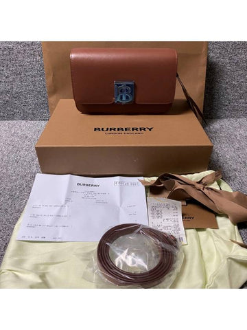 Silver TB logo brown leather shoulder bag - BURBERRY - BALAAN 1