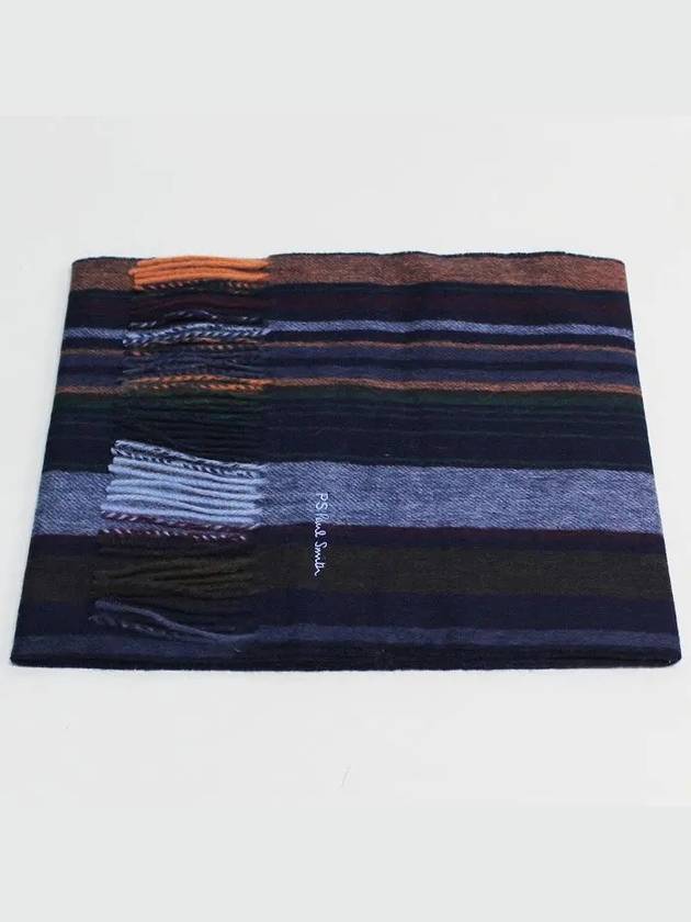 Trent Striped Scarf M2A150KN074 - PAUL SMITH - BALAAN 3