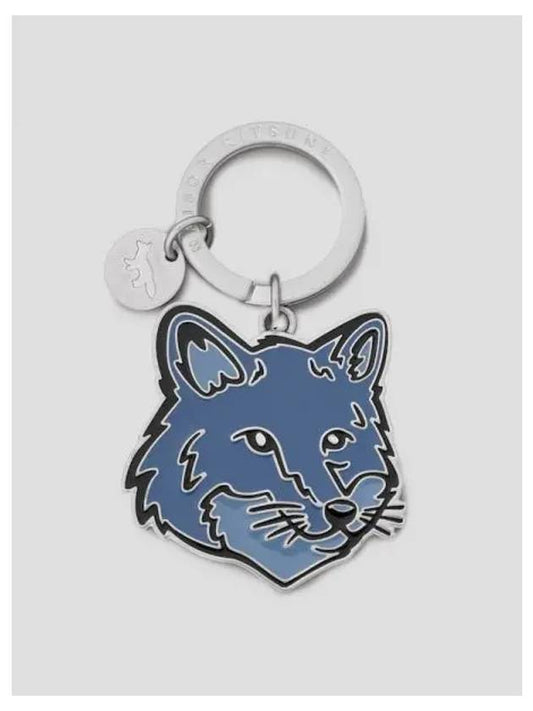 Unisex bold fox head keyring bag charm Hampton Blue domestic product - MAISON KITSUNE - BALAAN 1