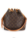 women shoulder bag - LOUIS VUITTON - BALAAN 4