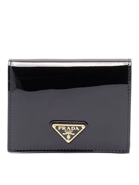 Pedant Leather Half Wallet Black - PRADA - BALAAN 2