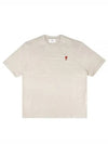 Small Heart Logo Boxy Fit Short Sleeve T-shirt Heather Light Beige - AMI - BALAAN 2