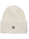 Logo Patch Wool Beanie 3B00048 M1241 035 - MONCLER - BALAAN 10