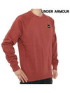 Genuine Rival Fleece Crew 1357096 688 - UNDER ARMOUR - BALAAN 2