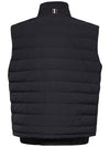 4 Bar Poly Twill Down Vest Charcoal - THOM BROWNE - BALAAN 3