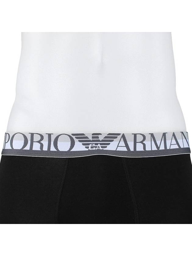 Stretch Boxer Trunks 111389 2R525 00020 - EMPORIO ARMANI - BALAAN 5