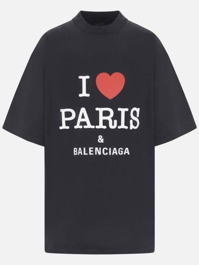 I Love Paris Medium Fit Short Sleeve T-Shirt Black - BALENCIAGA - BALAAN 2