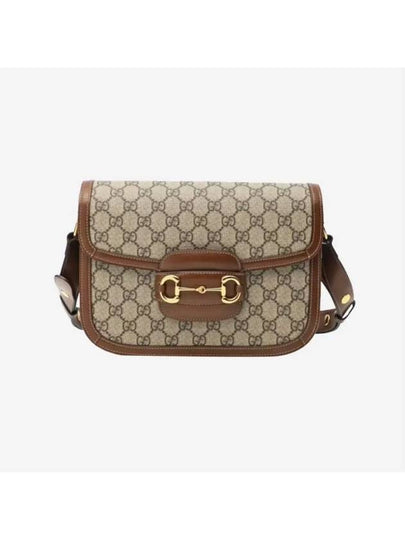 Horsebit 1955 GG Supreme Shoulder Bag Brown - GUCCI - BALAAN 2