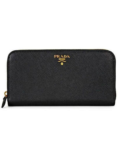 Saffiano Leather Zipper Long Wallet Black - PRADA - BALAAN 2