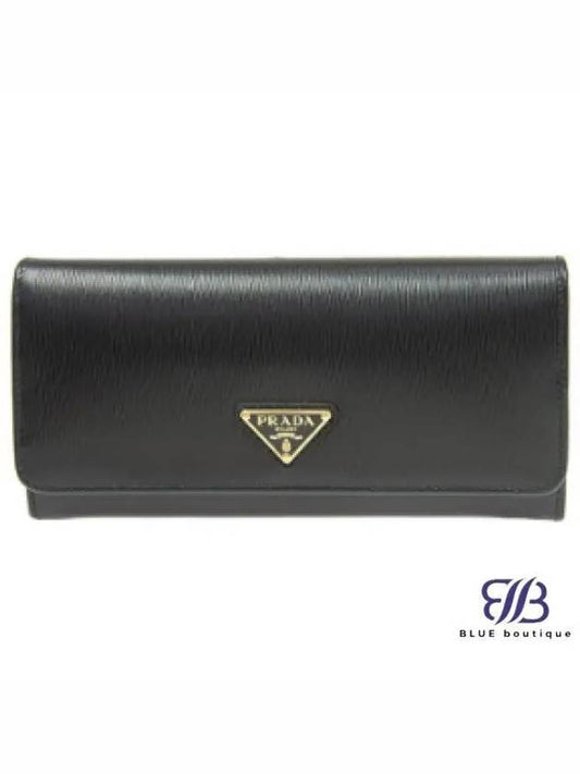 Saffiano Triangular Logo Flap Long Wallet Black - PRADA - BALAAN 2