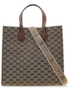 Monogram Jacquard Tote Bag Beige - MICHAEL KORS - BALAAN 4