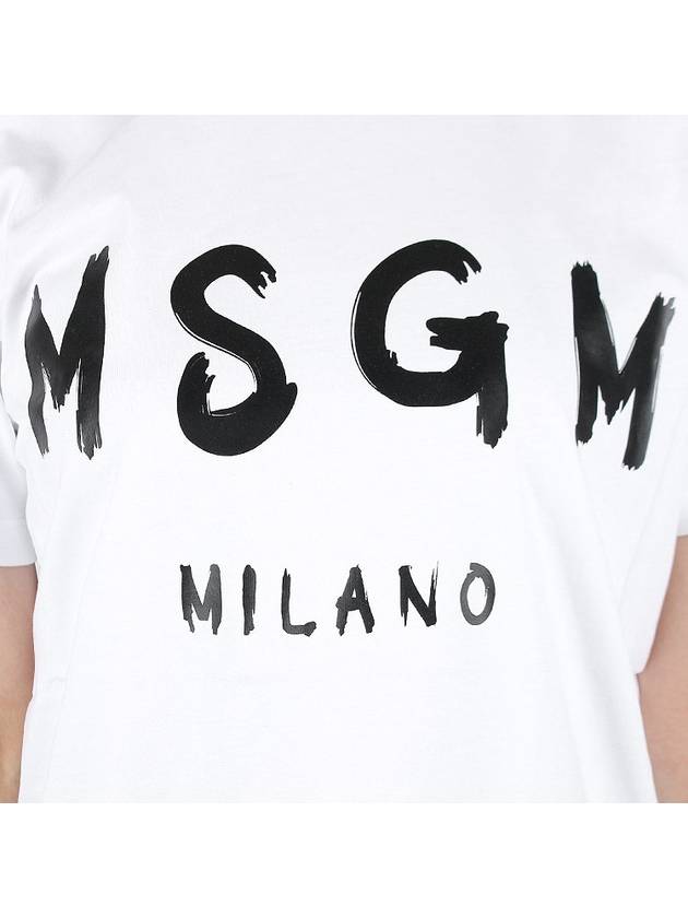 Brushed Logo Short Sleeve T-Shirt White - MSGM - BALAAN 7