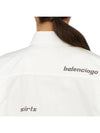 Printed Logo Allover Cotton Long Sleeve Shirt White - BALENCIAGA - BALAAN 8