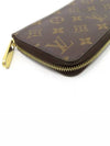 M42616 long wallet - LOUIS VUITTON - BALAAN 4