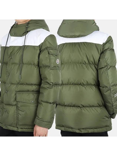 Junjo Short Down Padding Forest Green - MONCLER - BALAAN 2