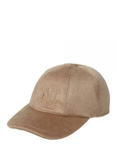 Pisa Cashmere Ball Cap Beige - MAX MARA - BALAAN 2