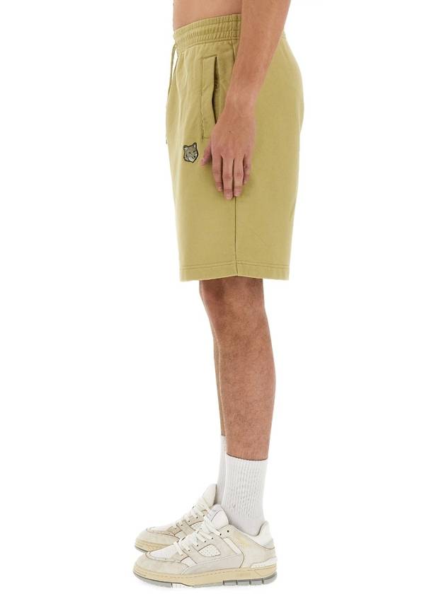 Bold Fox Head Patch Oversized Jog Shorts Mustard Green - MAISON KITSUNE - BALAAN 5