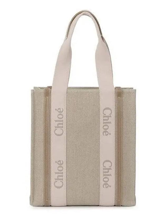 Woody Tote Bag Beige - CHLOE - BALAAN 2