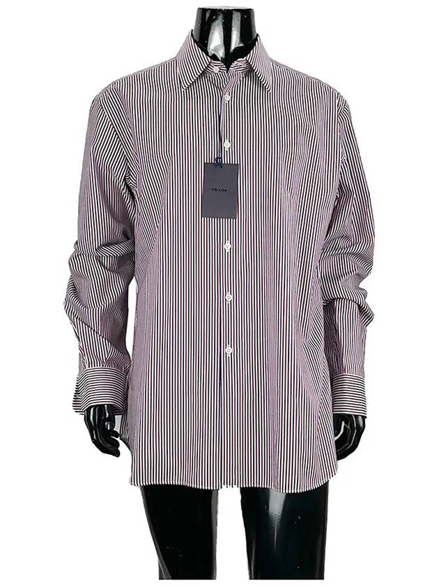 Striped Long Sleeve Shirt - PRADA - BALAAN 1