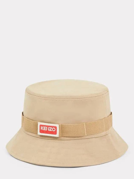 jungle bucket hat beige - KENZO - BALAAN 2