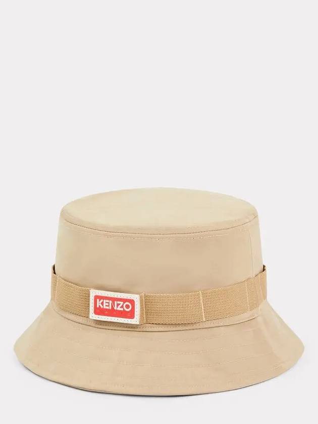 Jungle Bucket Hat Beige - KENZO - BALAAN 4