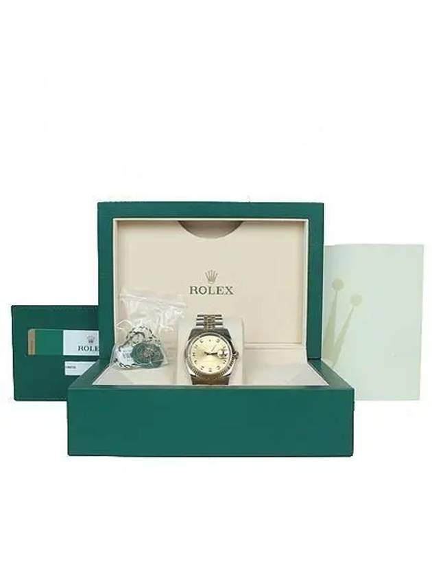 Rolex 116233 Men s Watch - ROLEX - BALAAN 2