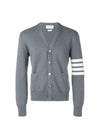 Milano Stitch 4-Bar Cardigan Medium Grey - THOM BROWNE - BALAAN 2