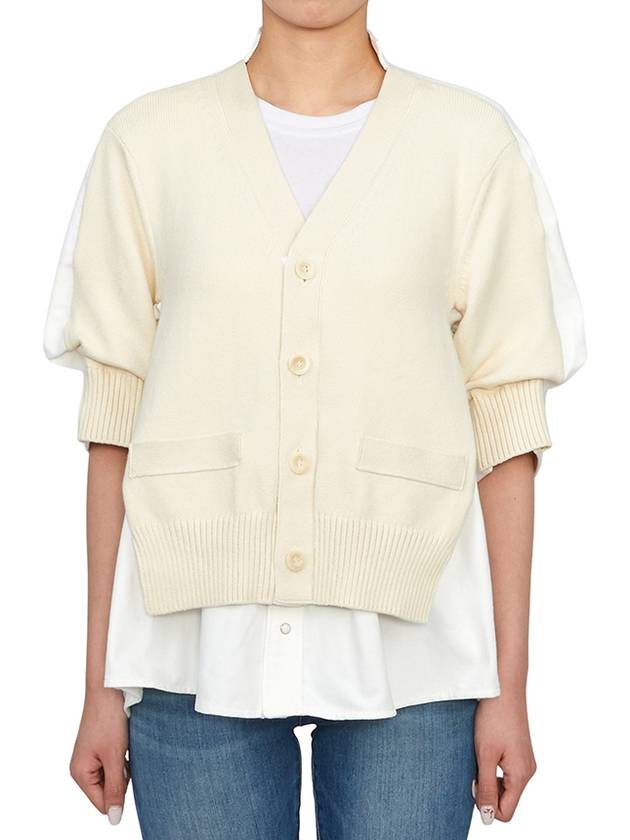 Denim Knit Cardigan Off White - SACAI - BALAAN 4