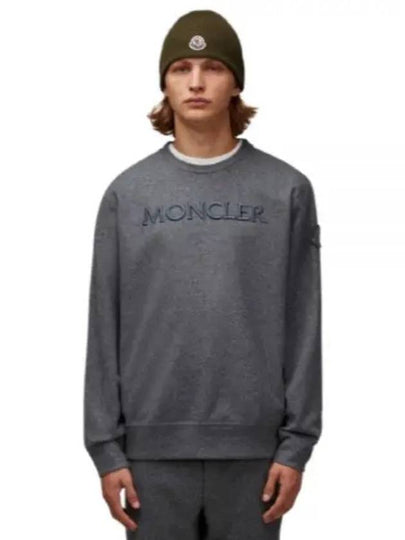 Embroidered Logo Sweatshirt Grey - MONCLER - BALAAN 2