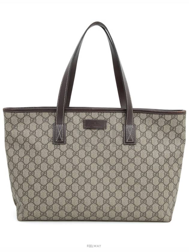 women shoulder bag - GUCCI - BALAAN 1