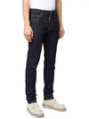 Men's Dark Wash Cool Guy Jeans Blue - DSQUARED2 - BALAAN 4