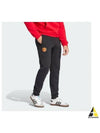 Original Manchester United Essential Pants IK8709 - ADIDAS - BALAAN 2