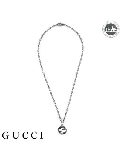 Interlocking G Necklace YBB455307001 - GUCCI - BALAAN 2