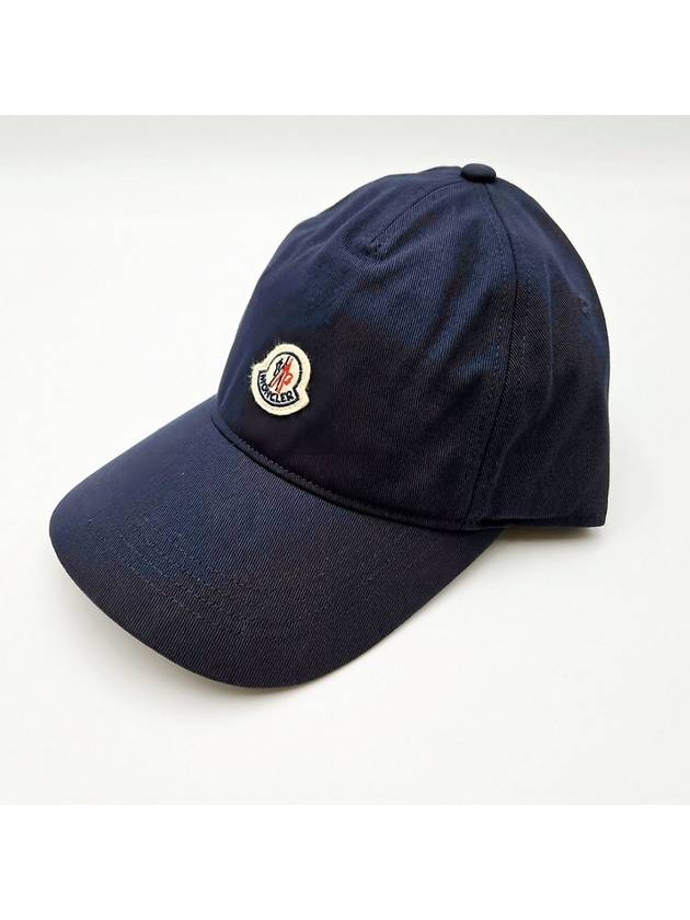 Logo Patch Cotton Ball Cap Royal Blue - MONCLER - BALAAN 2